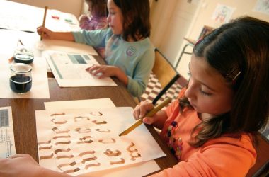 Atelier Calligraphie