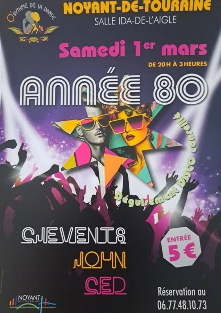 Soirée années 80-1